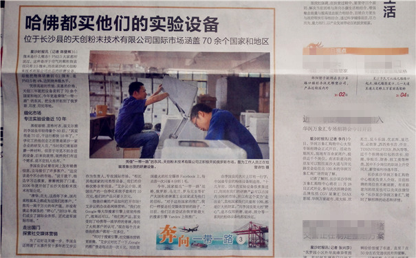 �������ʽ��ĥ�C�S���ψ���