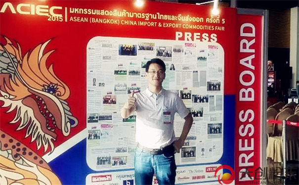 �섓(chu��ng)�2015��?y��ng)|�ˣ����ȣ��Ї�(gu��)�M(j��n)������Ʒ���[��(hu��)��Ӱ