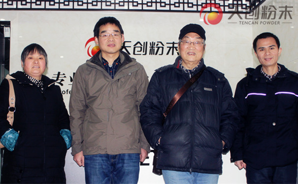 實(shí)驗(yàn)球磨機(jī)技術(shù)交流:攜手同行 共創(chuàng)未來 實(shí)驗(yàn)球磨機(jī)技術(shù)交流:攜手同行 共創(chuàng)未來