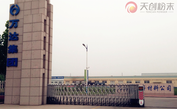 ���x�섓����ʽ��ĥ�C��Ʒ�|��δ��