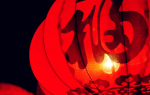 �Lɳ�섓��ĩ���g���޹�˾2016�괺���ż�֪ͨ