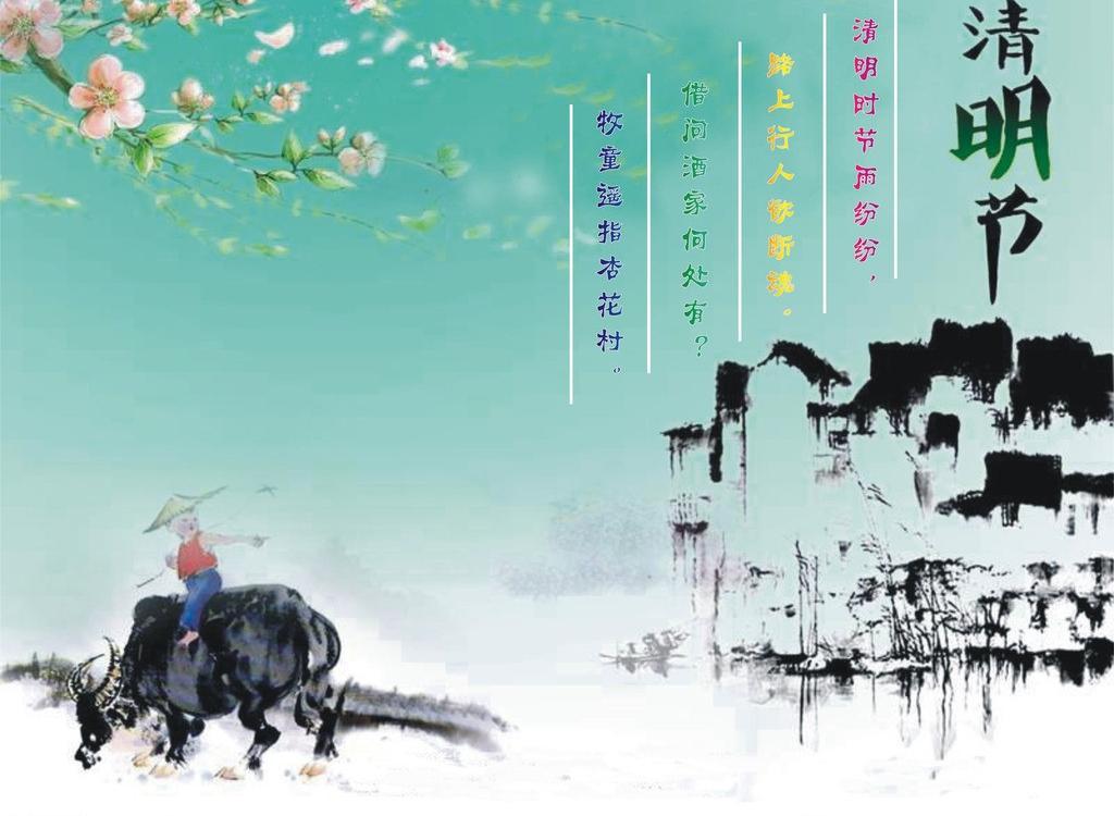 �L(zh��ng)ɳ�섓(chu��ng)��ĩ2017�������ż�֪ͨ