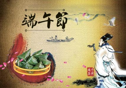 �L(zh��ng)ɳ�섓(chu��ng)2017����繝(ji��)�ż�֪ͨ