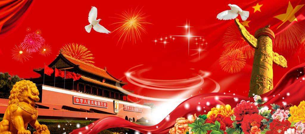 �L(zh��ng)ɳ�섓(chu��ng)2017���(gu��)�c��(ji��)�ż�֪ͨ