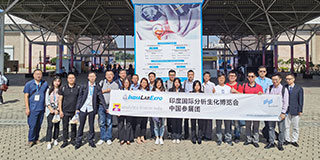 �Lɳ�섓��ĩ��չ2019���Ľ���ӡ�Ȍ���҃x���������������g���\�಩�[��